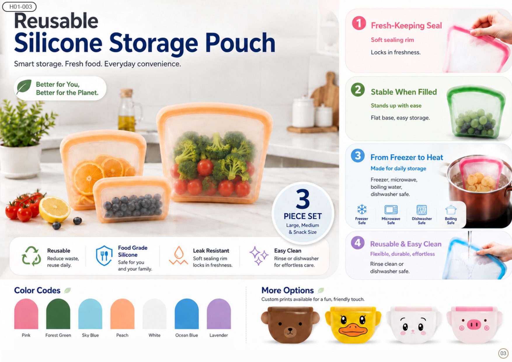 Reusable Silicone Storage Pouch (3-Piece Set)