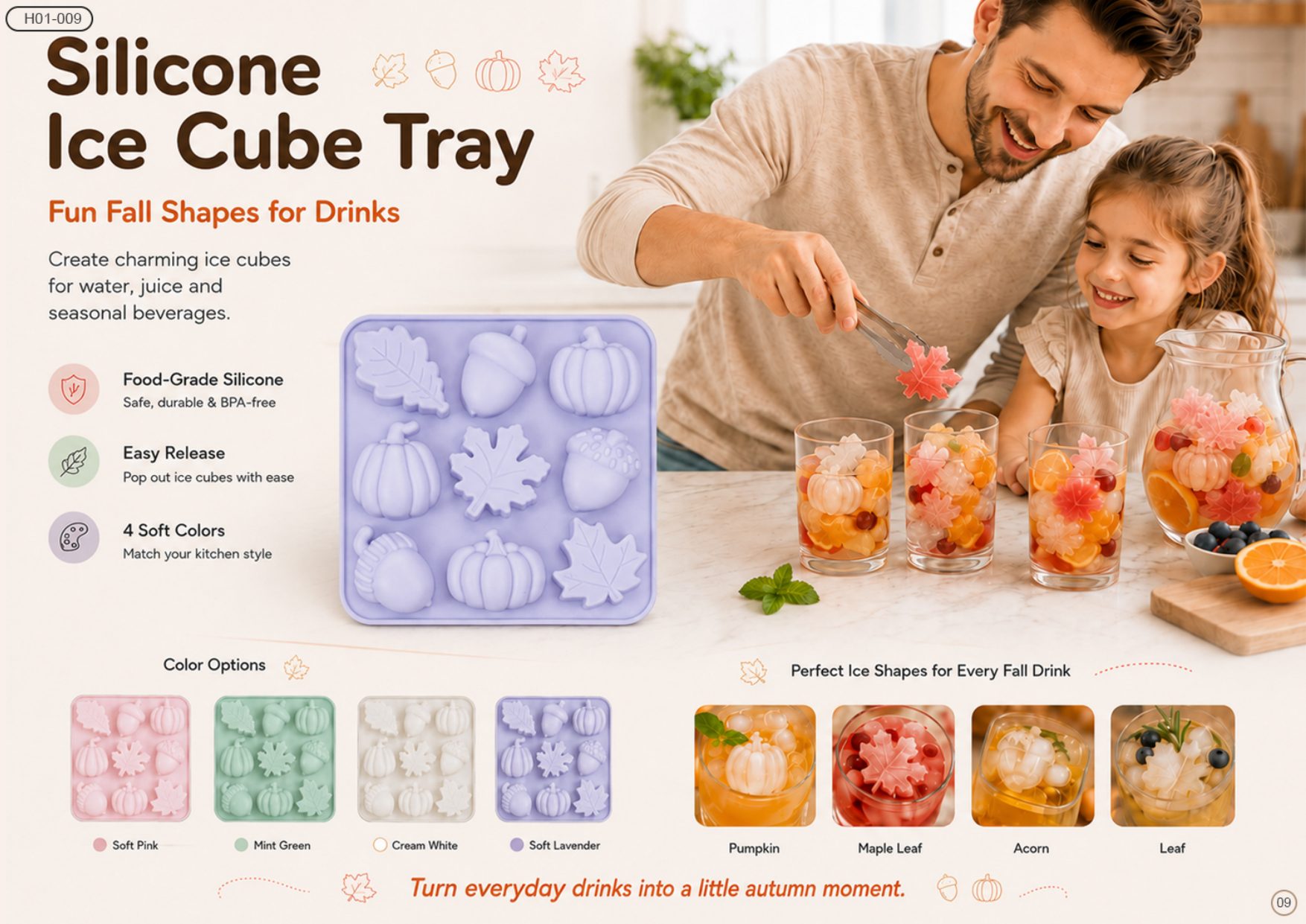 Silicone Ice Cube Tray (Fall Shapes) — H01-009
