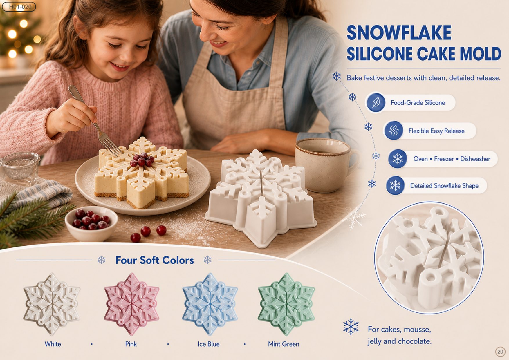 Snowflake Silicone Cake Mold — H01-020